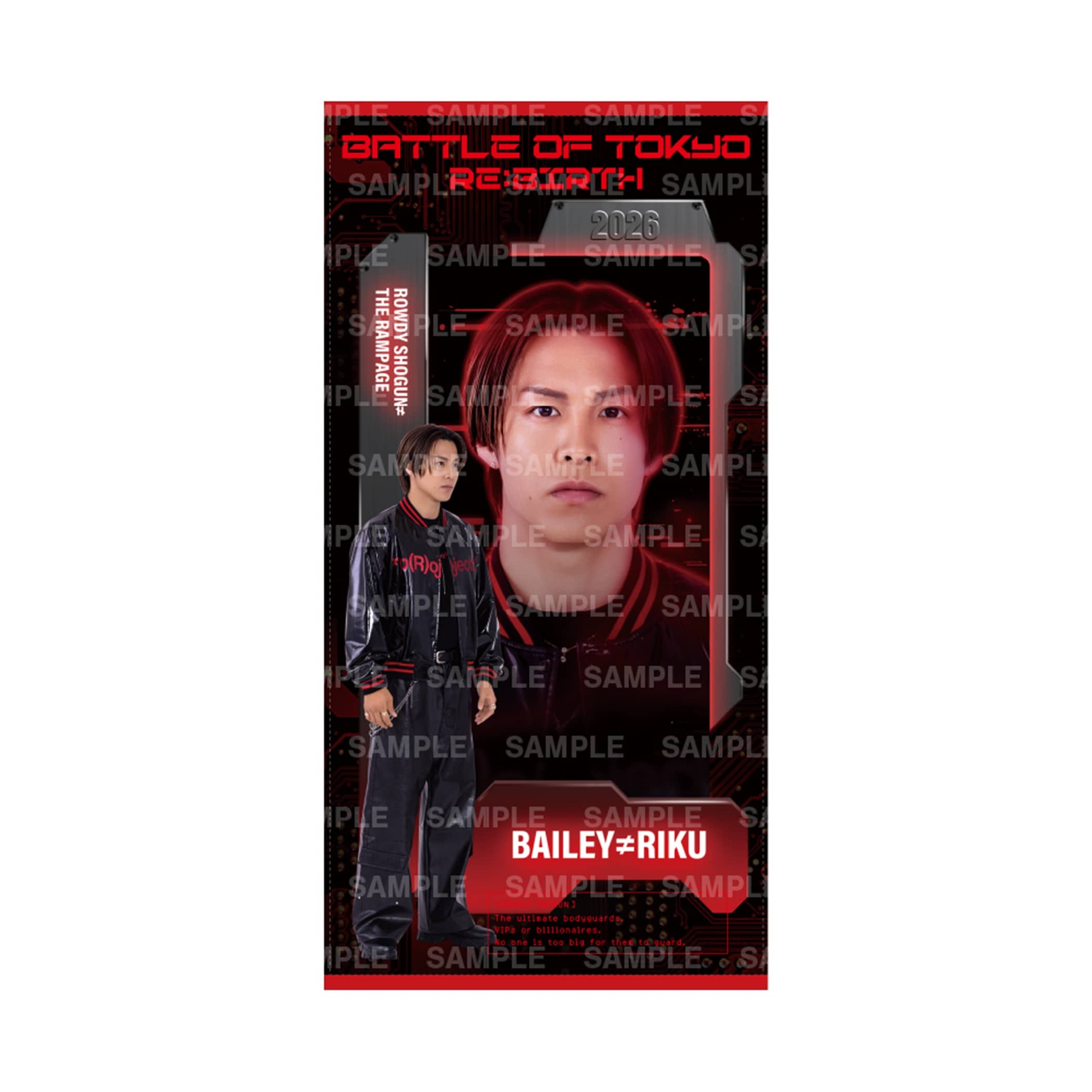 EXILE TRIBE STATION ONLINE STORE｜RE:BIRTH ビジュアルバスタオル/RIKU