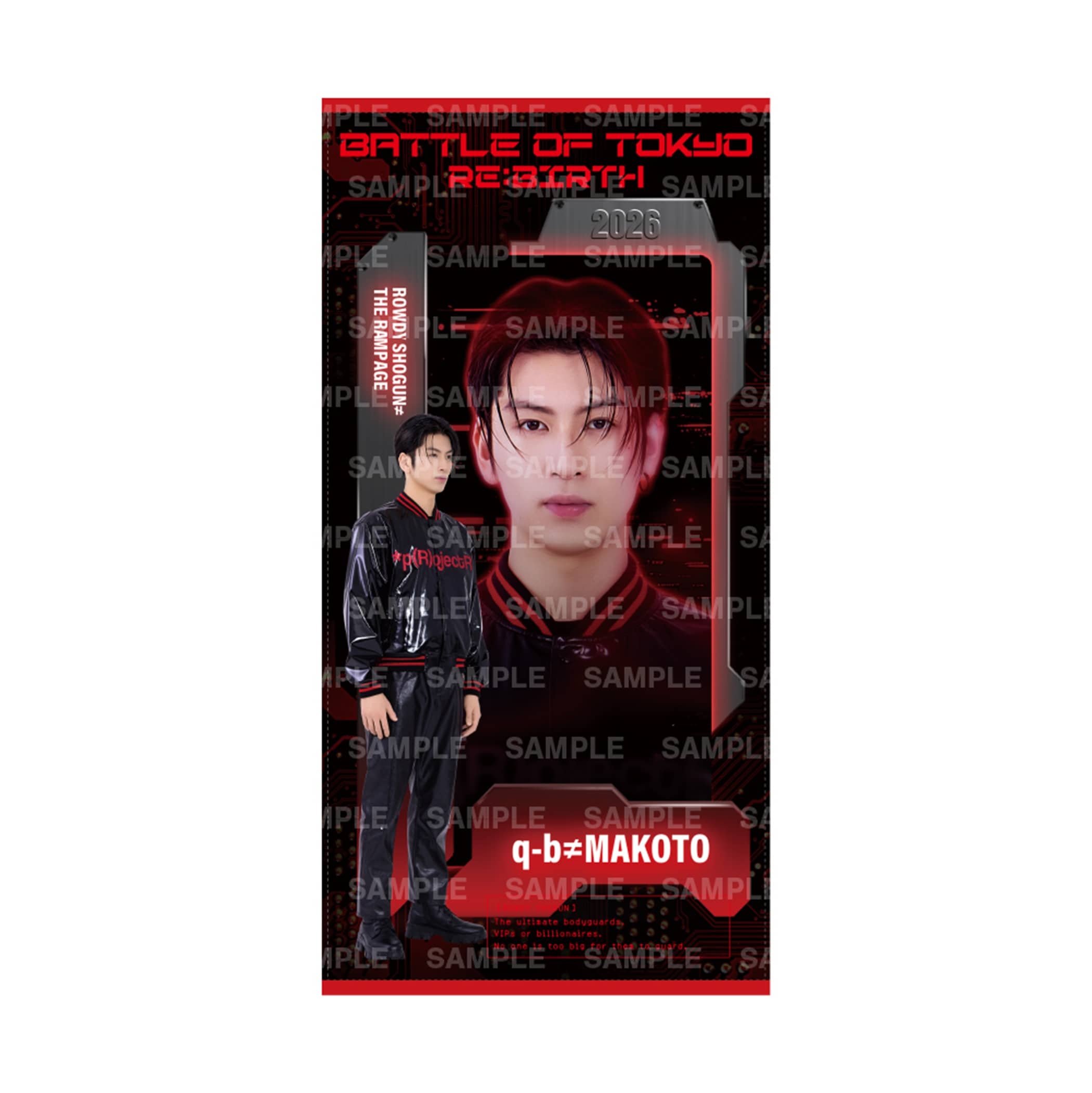 EXILE TRIBE STATION ONLINE STORE｜RE:BIRTH ビジュアルバスタオル