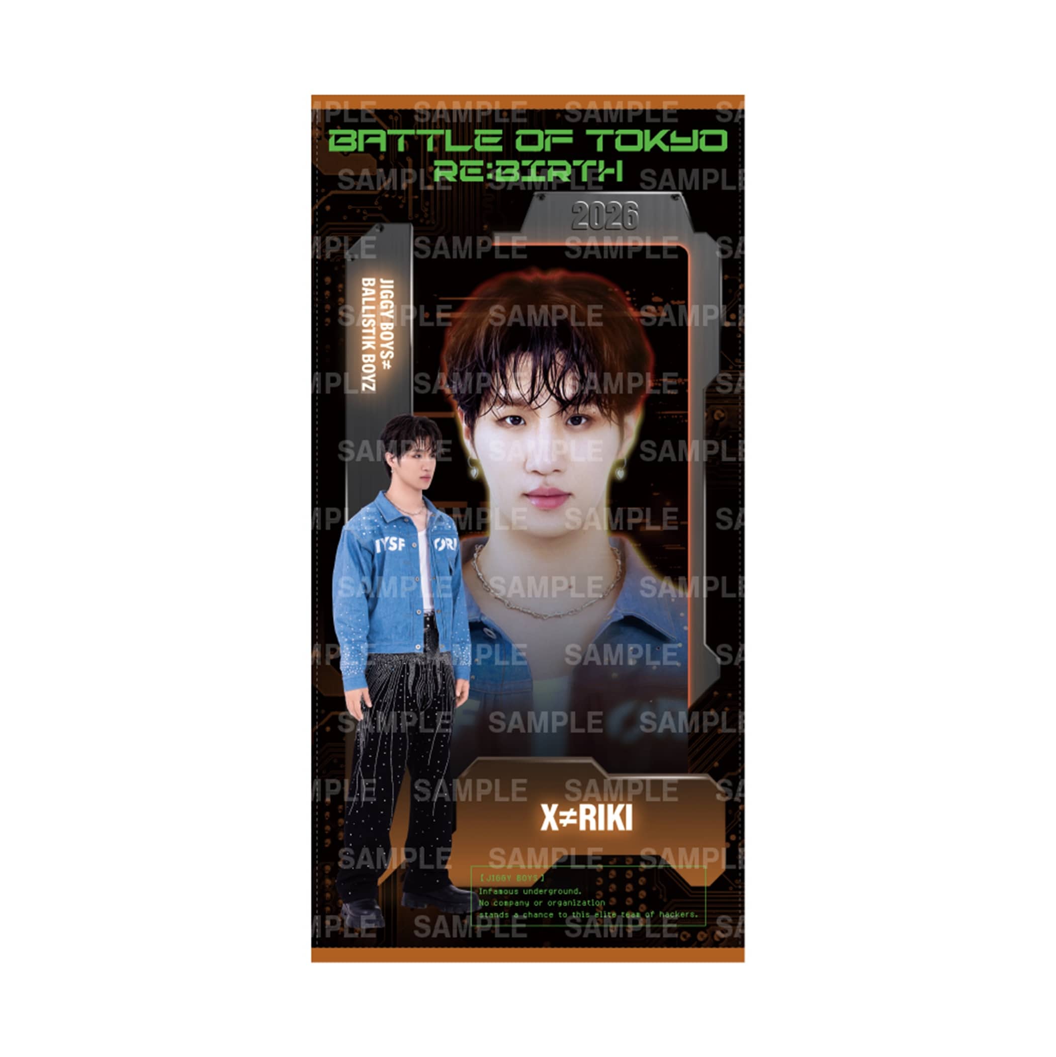 松井利樹 5th記念グッズetc. 色々セット EXILE TRIBE STATION ONLINE STORE｜RE:BIRTH ビジュアルバスタオル