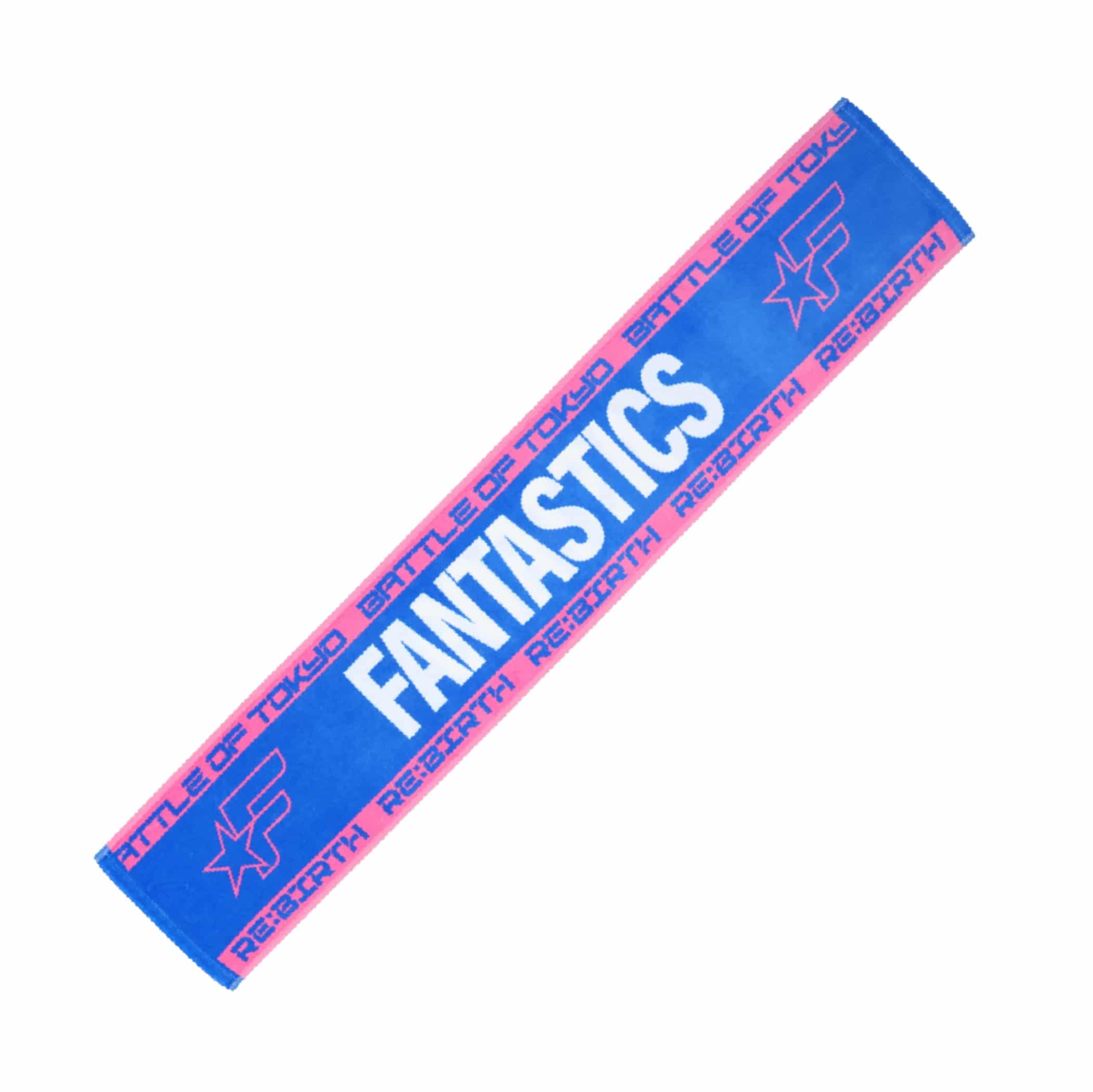 FANTASTICS FANTASTIC9 ファンタ 24karats タオル EXILE TRIBE STATION ONLINE STORE｜RE:BIRTH マフラータオル/FANTASTICS