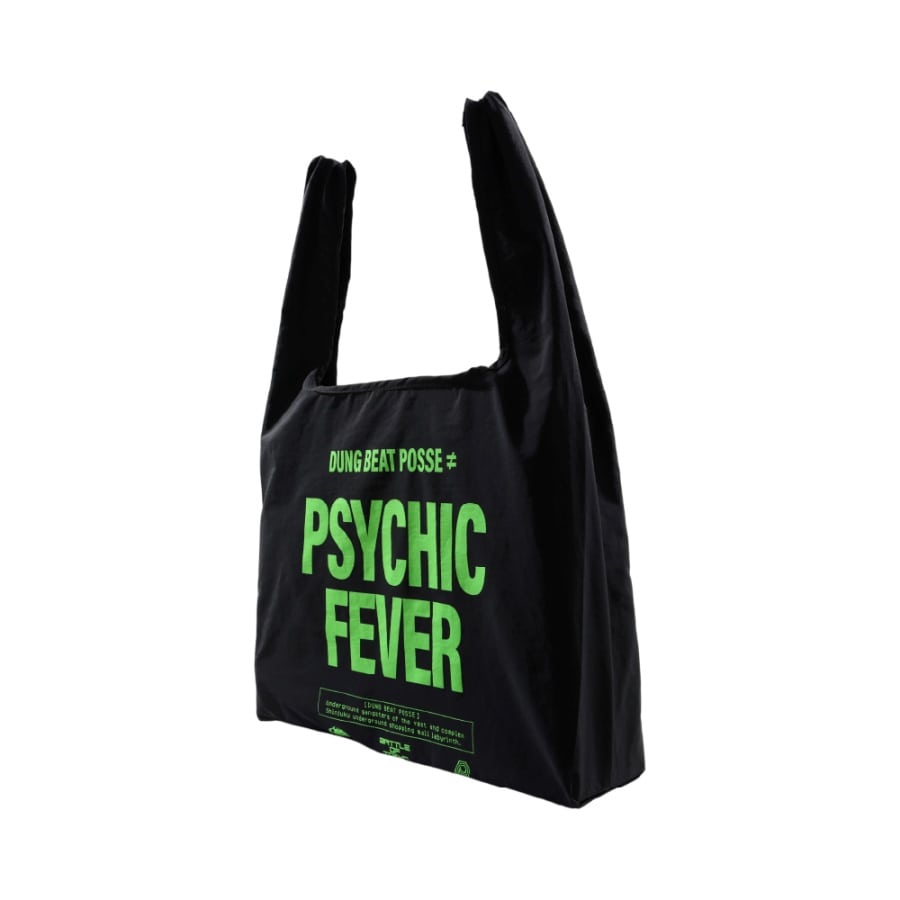 RE:BIRTH エコバック/PSYCHIC FEVER 詳細画像 カラー共通 2