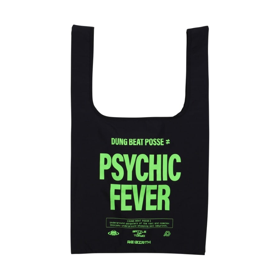 RE:BIRTH エコバック/PSYCHIC FEVER 詳細画像 PSYCHIC FEVER 1
