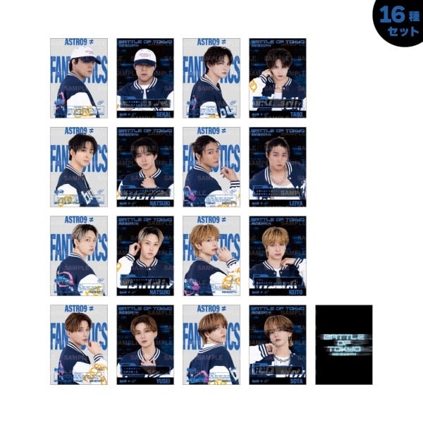 RE:BIRTH フォトカード/FANTASTICS/16種セット