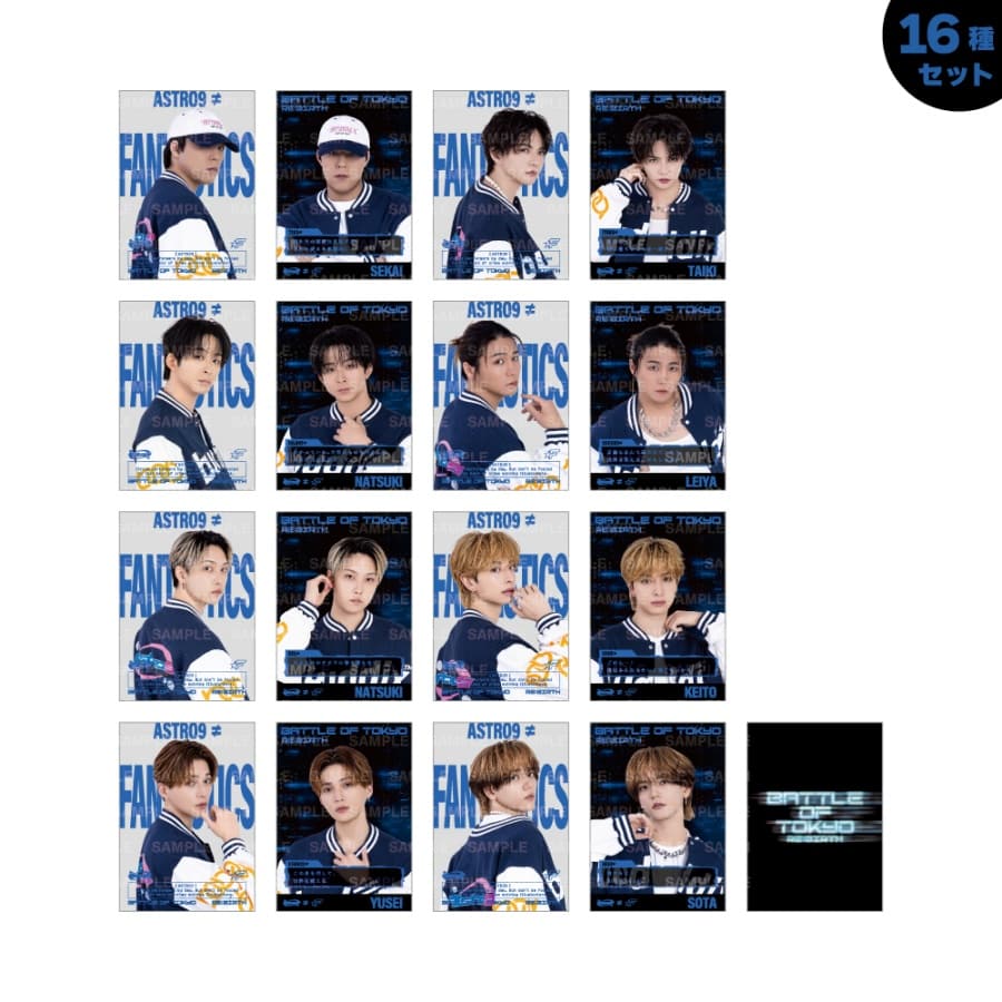 RE:BIRTH フォトカード/FANTASTICS/16種セット 詳細画像 FANTASTICS 1