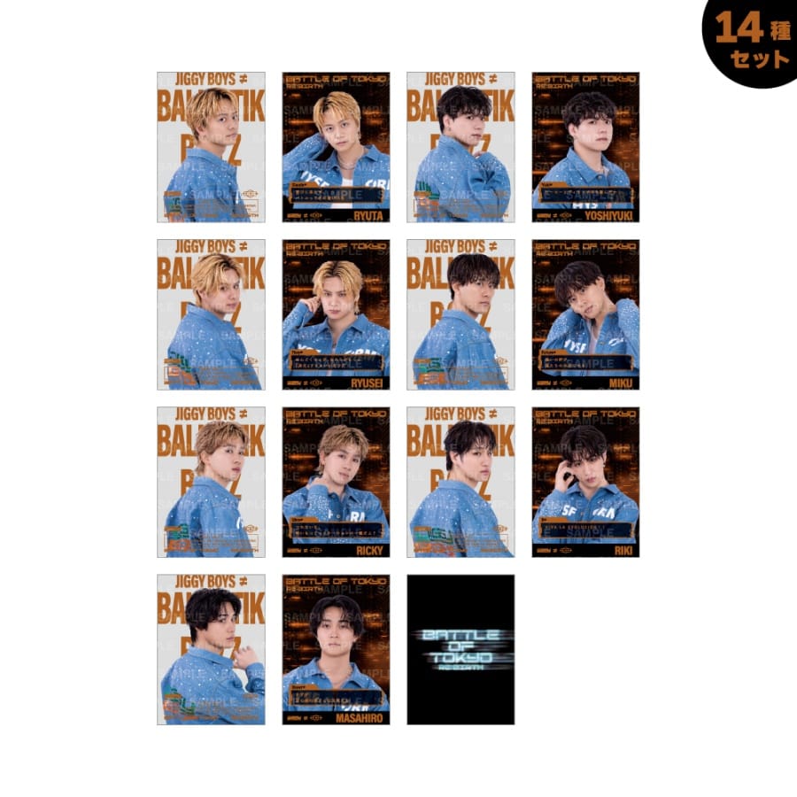 RE:BIRTH フォトカード/BALLISTIK BOYZ/14種セット 詳細画像 BALLISTIK BOYZ 1