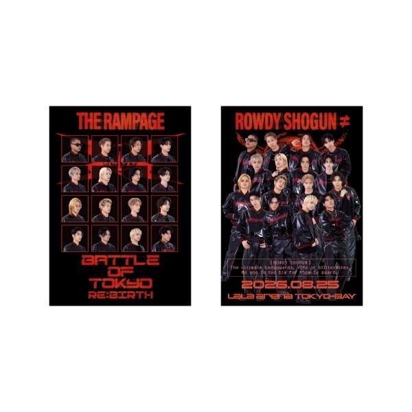 RE:BIRTH 御楽印2枚セット/THE RAMPAGE 詳細画像