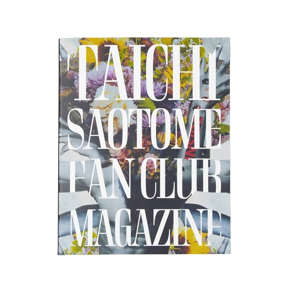 TAICHI SAOTOME -INSIDE- Magazine Folder