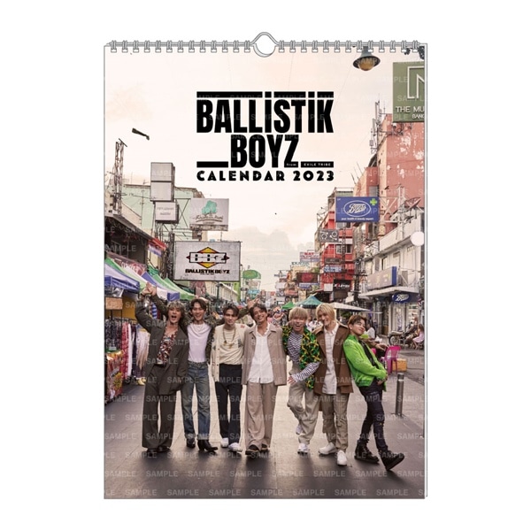 BALLISTIK BOYZ 2023 カレンダー/壁掛け 詳細画像