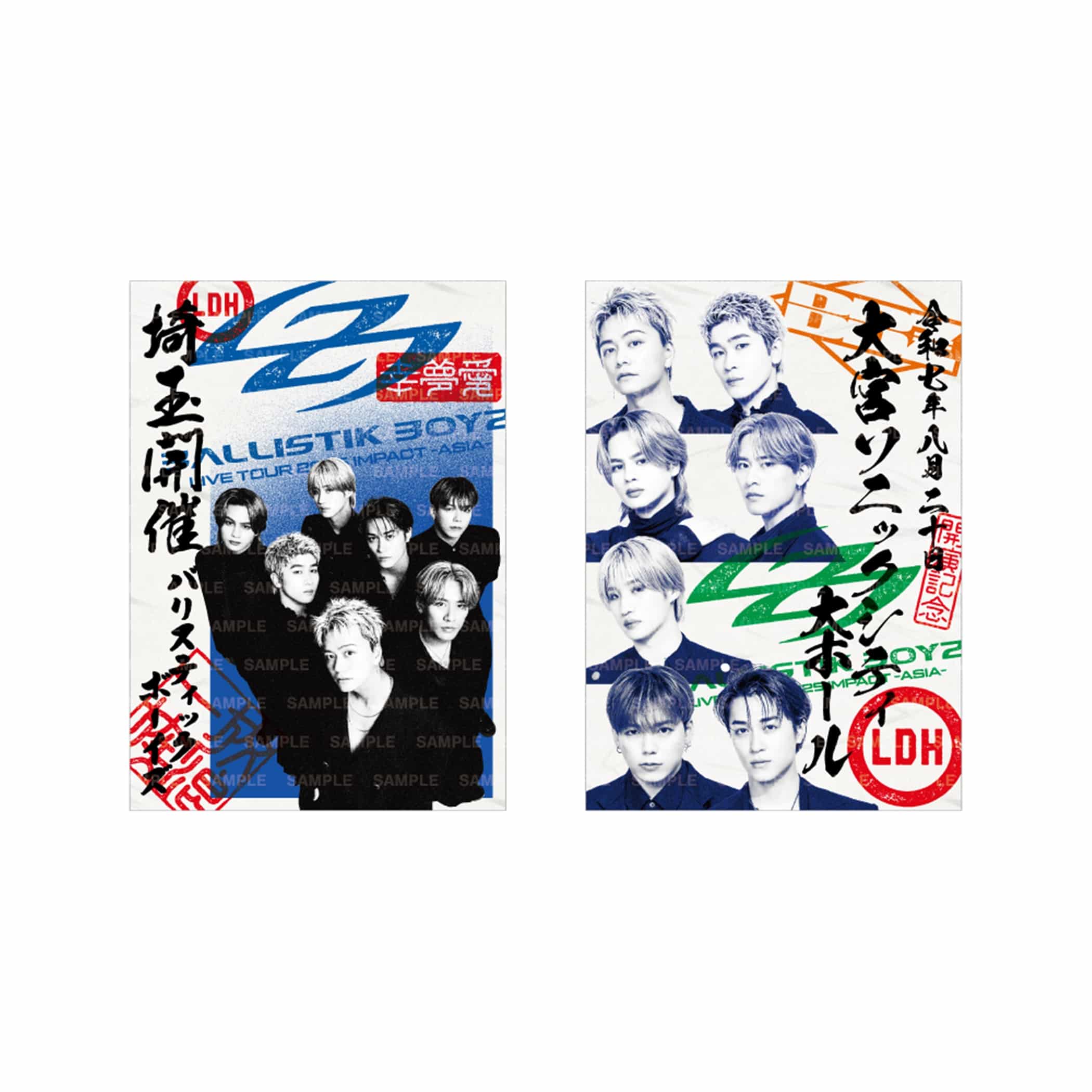 TAKERU FAN EVENT Official Store – FUNKEON STORE