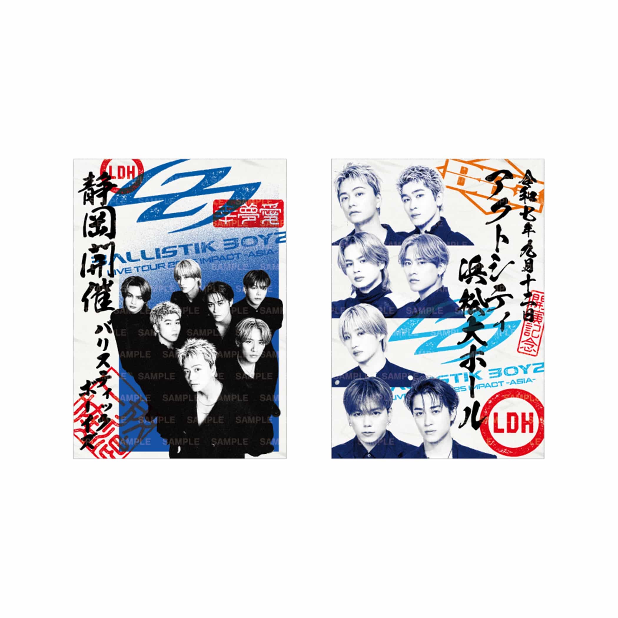 EXILE TRIBE STATION ONLINE STORE｜【9/12静岡限定】IMPACT -ASIA- 御