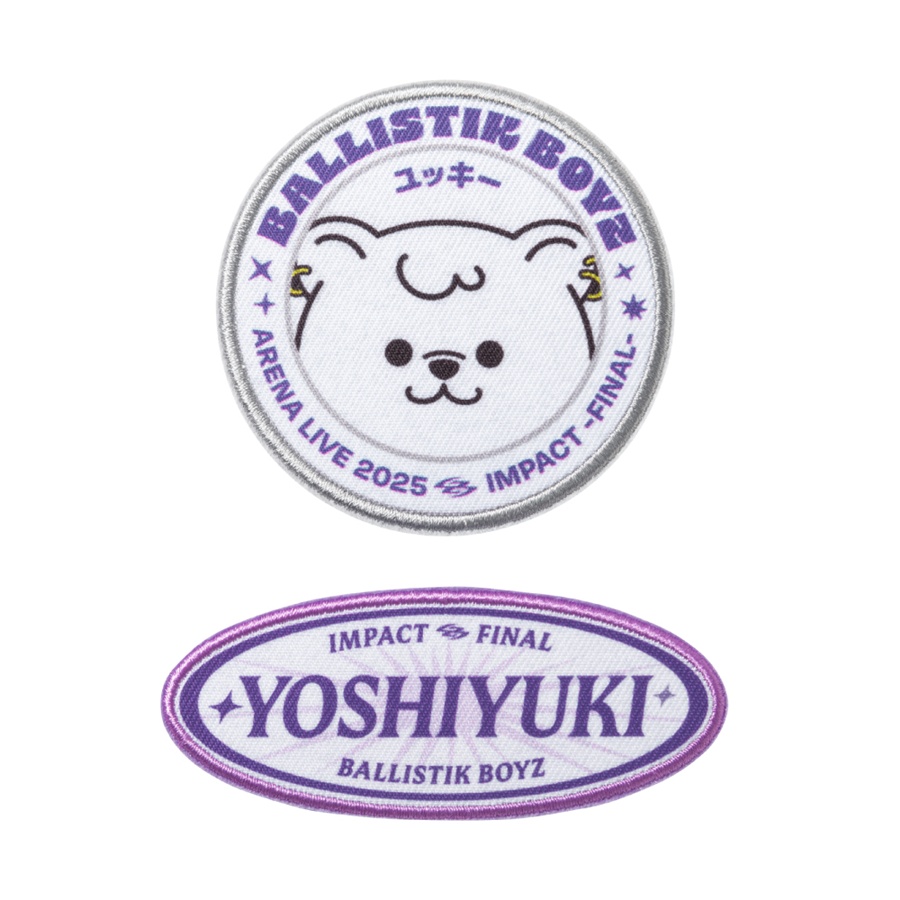 IMPACT -FINAL- カスタムワッペン2種セット/ユッキー 詳細画像 加納嘉将 1