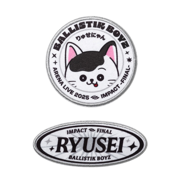 IMPACT -FINAL- カスタムワッペン2種セット/りゅせにゃん