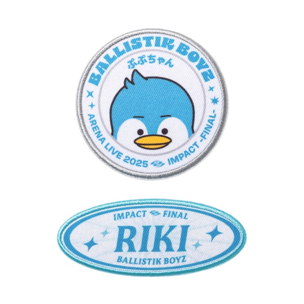 IMPACT -FINAL- カスタムワッペン2種セット/ぷぷちゃん