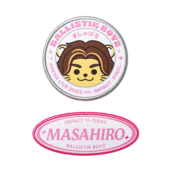 IMPACT -FINAL- カスタムワッペン2種セット/ましゃぴろ