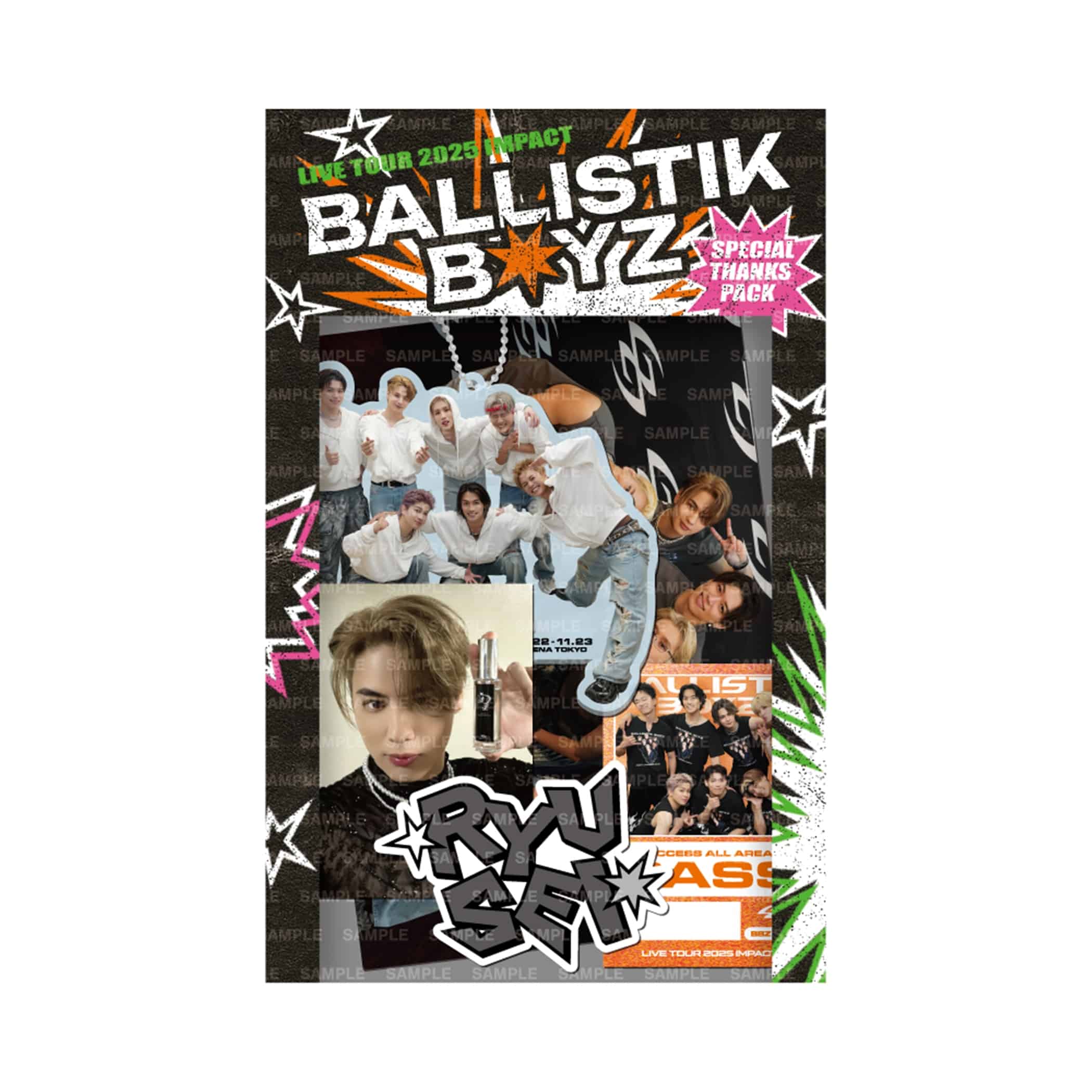 BBZ DDD 海沼流星 FC限定特典付きセット BBZ DDD 海沼流星 FC限定特典付きセット