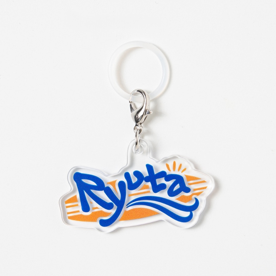 会場限定SBT &12/14会場限定キーホルダー EXILE TRIBE STATION ONLINE STORE｜【FC限定】BALLISTIK BOYZ