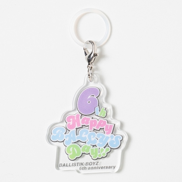 【FC限定】BALLISTIK BOYZ 6th Anniversary めじるしチャーム3種セット/加納嘉将 詳細画像