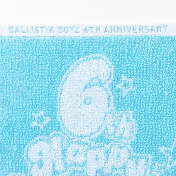 【FC限定】BALLISTIK BOYZ 6th Anniversary ハンドタオル 詳細画像