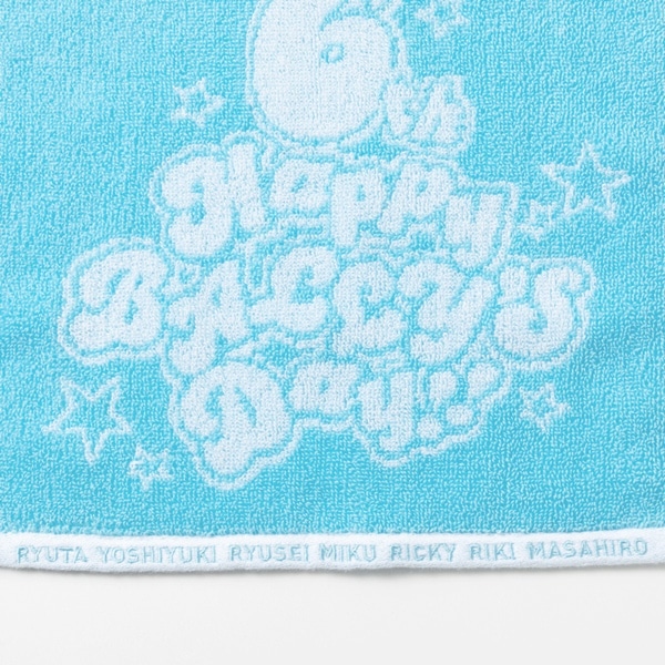 【FC限定】BALLISTIK BOYZ 6th Anniversary ハンドタオル 詳細画像