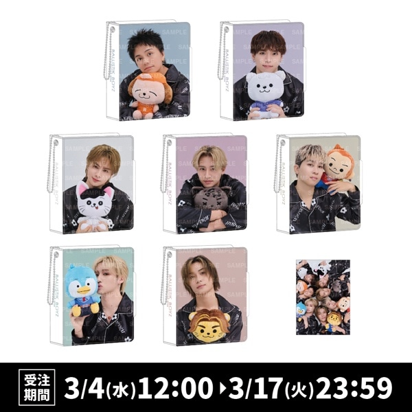 BALLISTIK BOYZ 2026 カレンダー ミニフォトカードホルダー&フォトカードセット