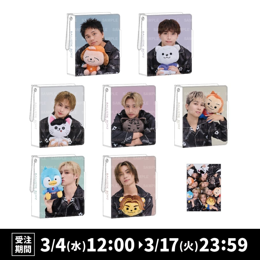 BALLISTIK BOYZ 2026 カレンダー ミニフォトカードホルダー&フォトカードセット 詳細画像 カラー共通 1