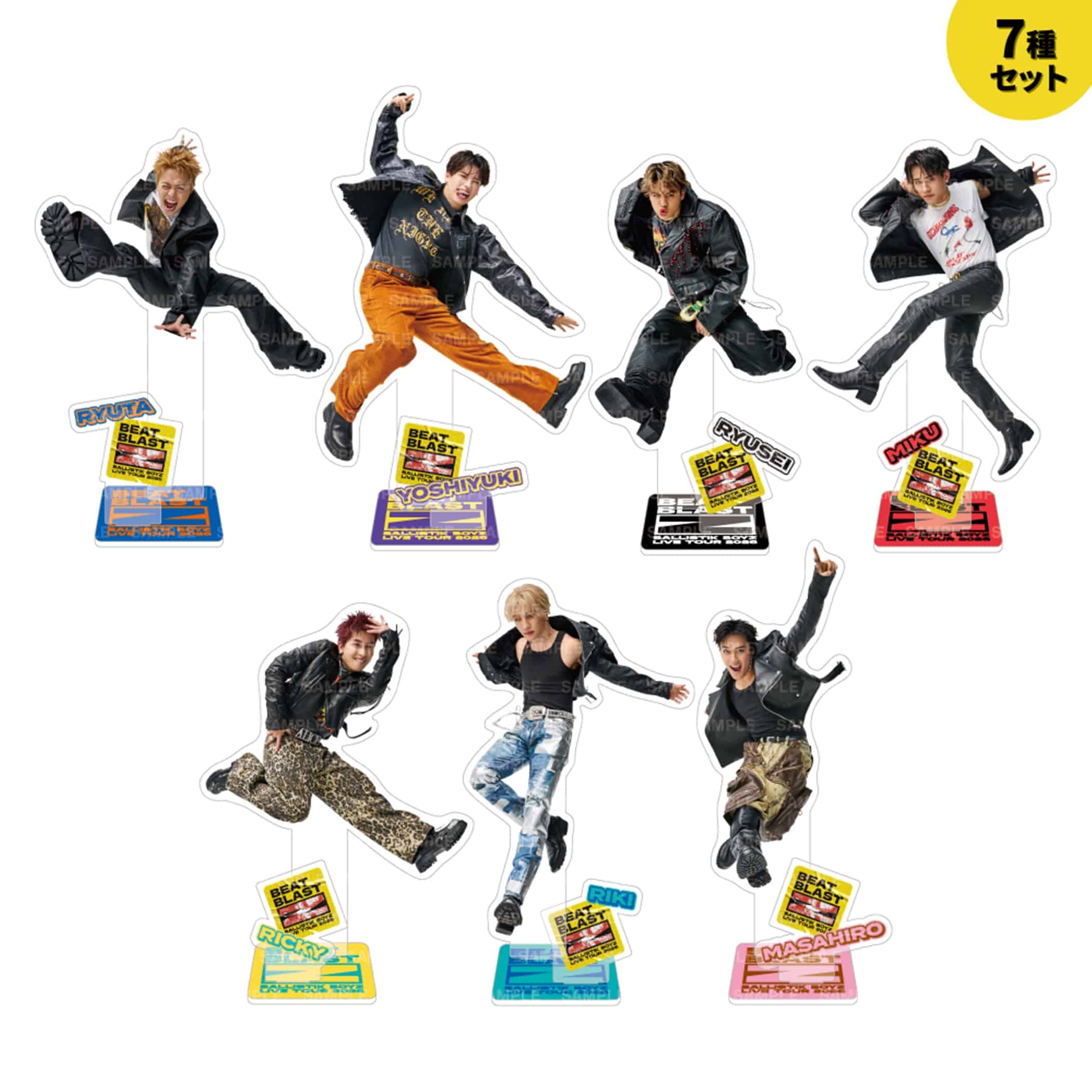 SEGA アクリルスタンド B賞 全27種 セット EXILE TRIBE STATION ONLINE STORE｜BEAT BLAST Z アクリルスタンド/7