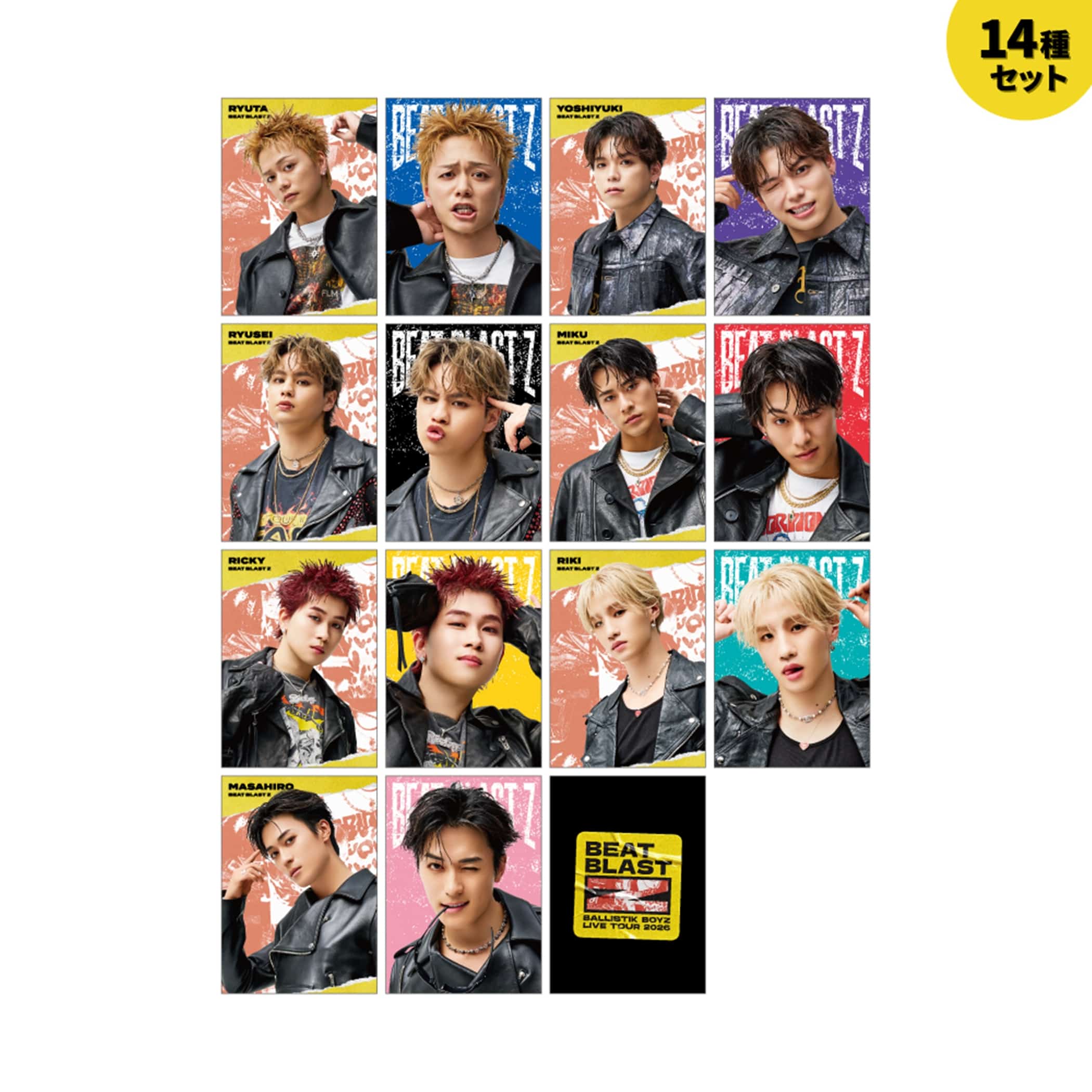 東京B少年 ジャニアイ フォトセット EXILE TRIBE STATION ONLINE STORE｜BEAT BLAST Z フォトカード/14種セット