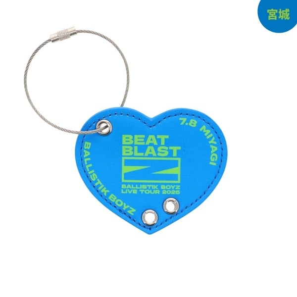 【会場限定】BEAT BLAST Z カスタムキーホルダー 詳細画像