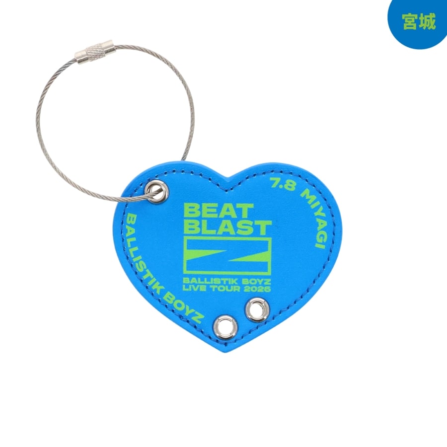 【会場限定】BEAT BLAST Z カスタムキーホルダー 詳細画像 宮城 1