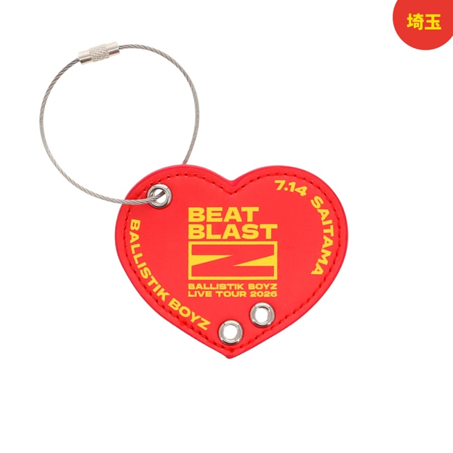 【会場限定】BEAT BLAST Z カスタムキーホルダー 詳細画像 埼玉 1