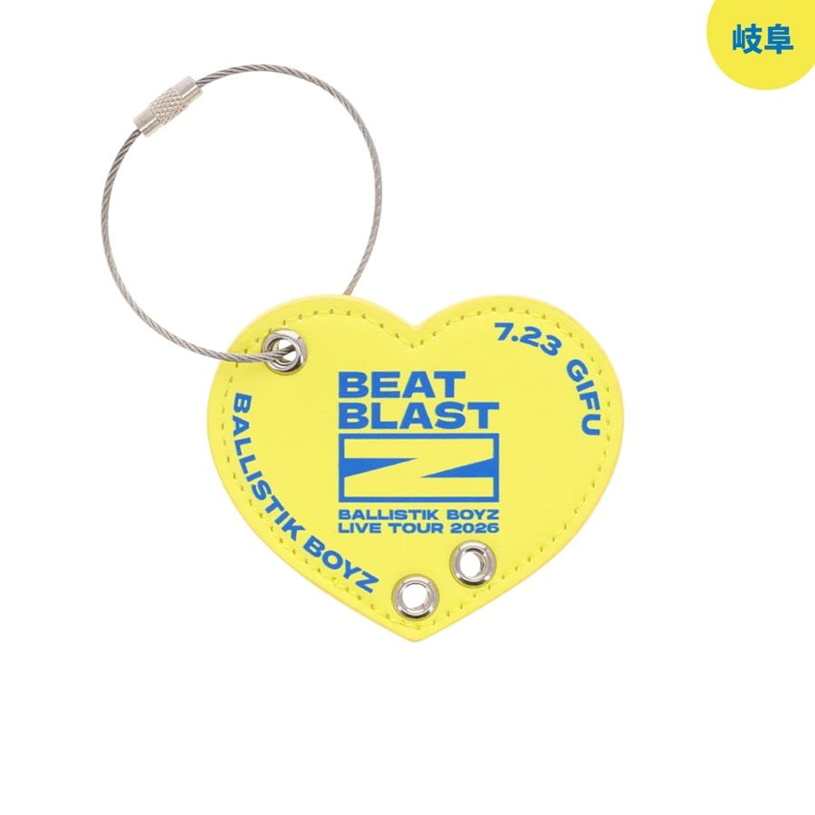 【会場限定】BEAT BLAST Z カスタムキーホルダー 詳細画像 岐阜 1
