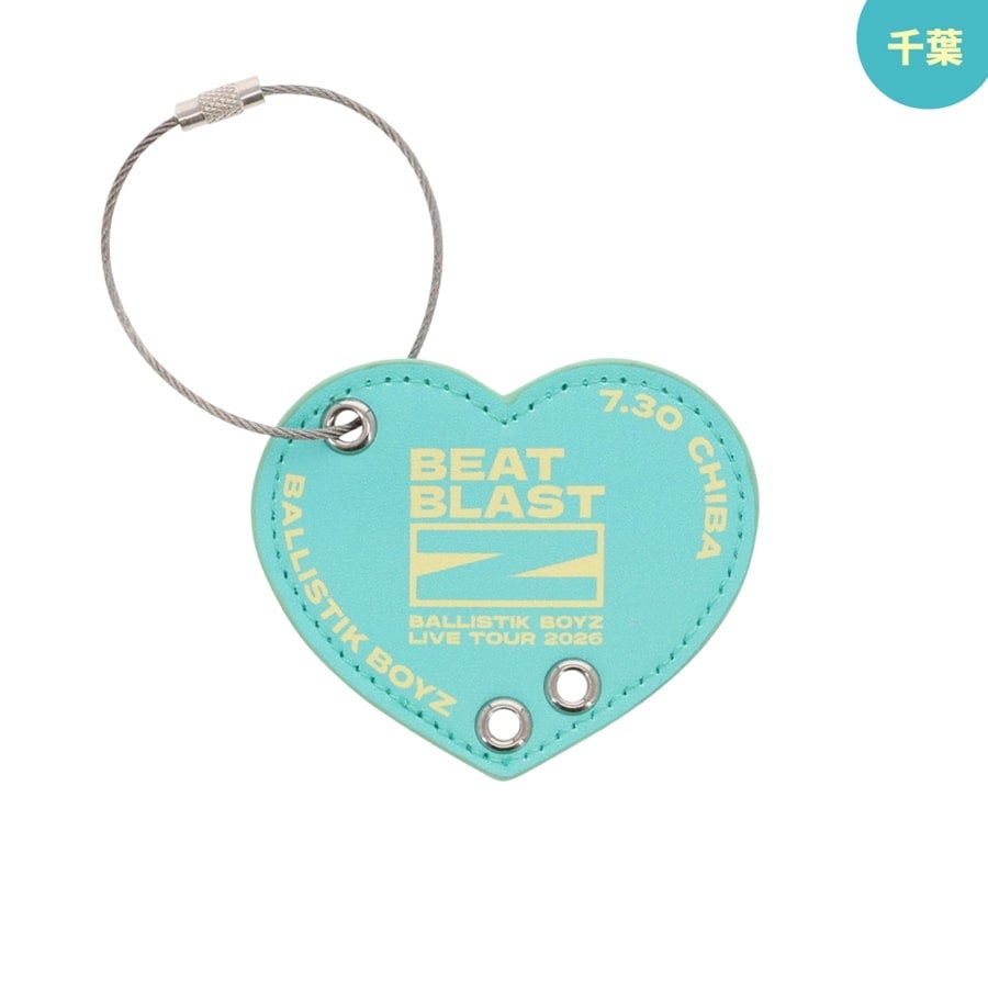 【会場限定】BEAT BLAST Z カスタムキーホルダー 詳細画像 千葉 1
