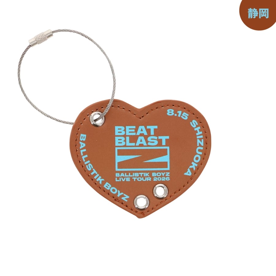 【会場限定】BEAT BLAST Z カスタムキーホルダー 詳細画像 静岡 1