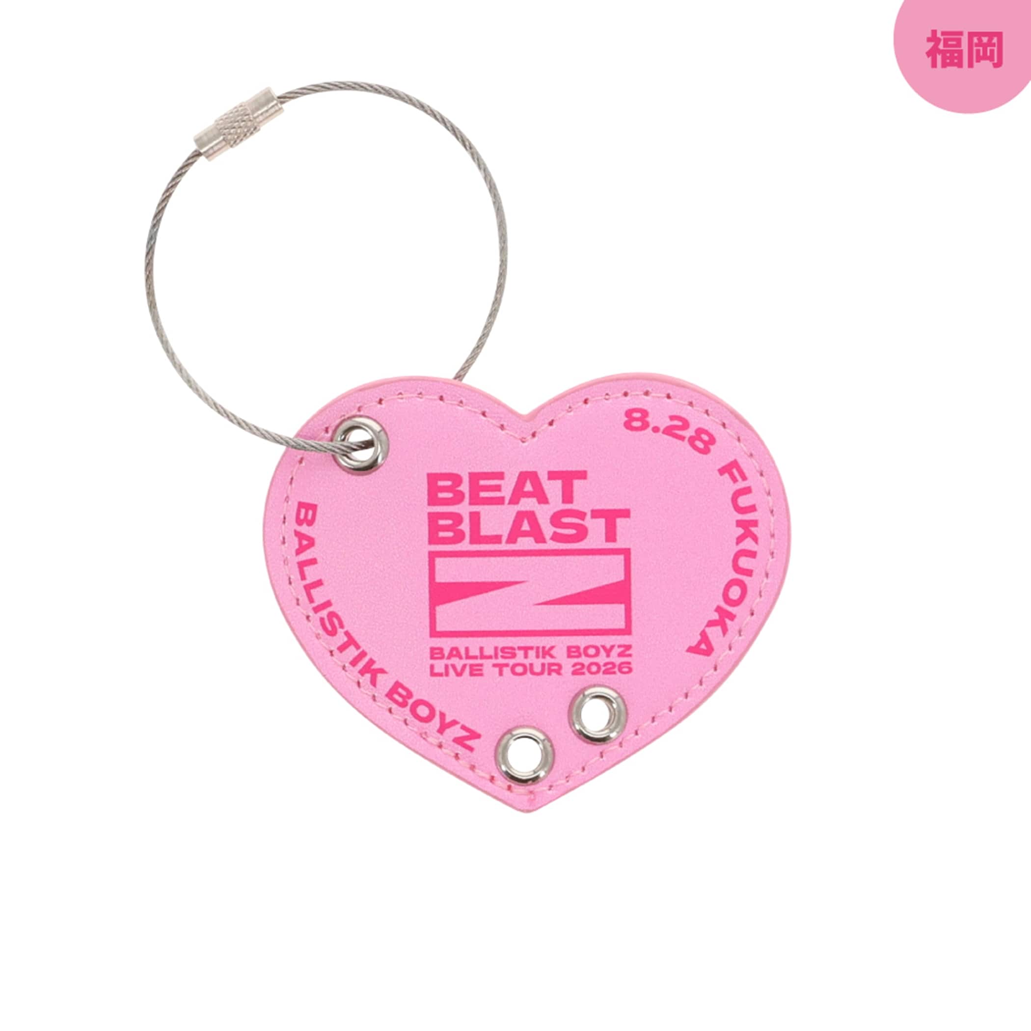 EXILE TRIBE STATION ONLINE STORE｜【会場限定】BEAT BLAST Z