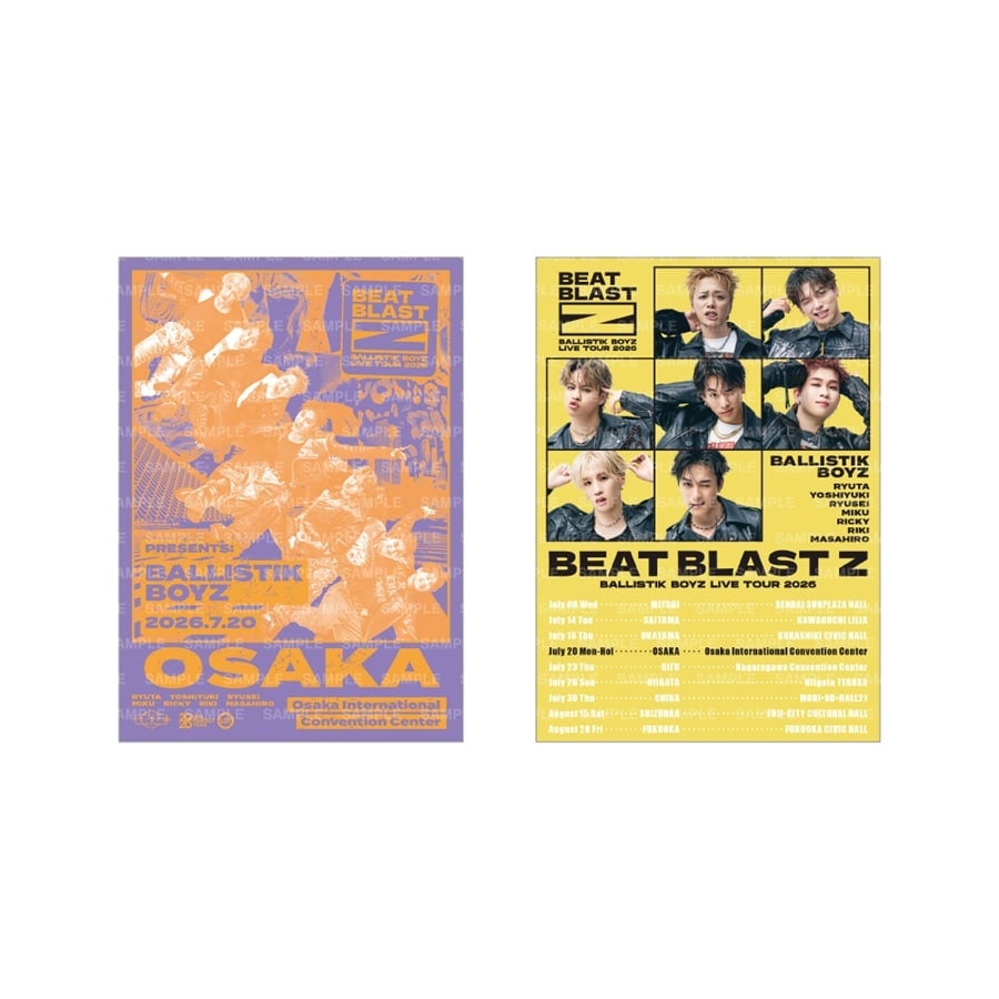 【会場限定】BEAT BLAST Z 御楽印2枚セット 詳細画像 7/20大阪 1