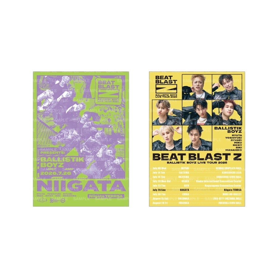 【会場限定】BEAT BLAST Z 御楽印2枚セット 詳細画像 7/26新潟 1