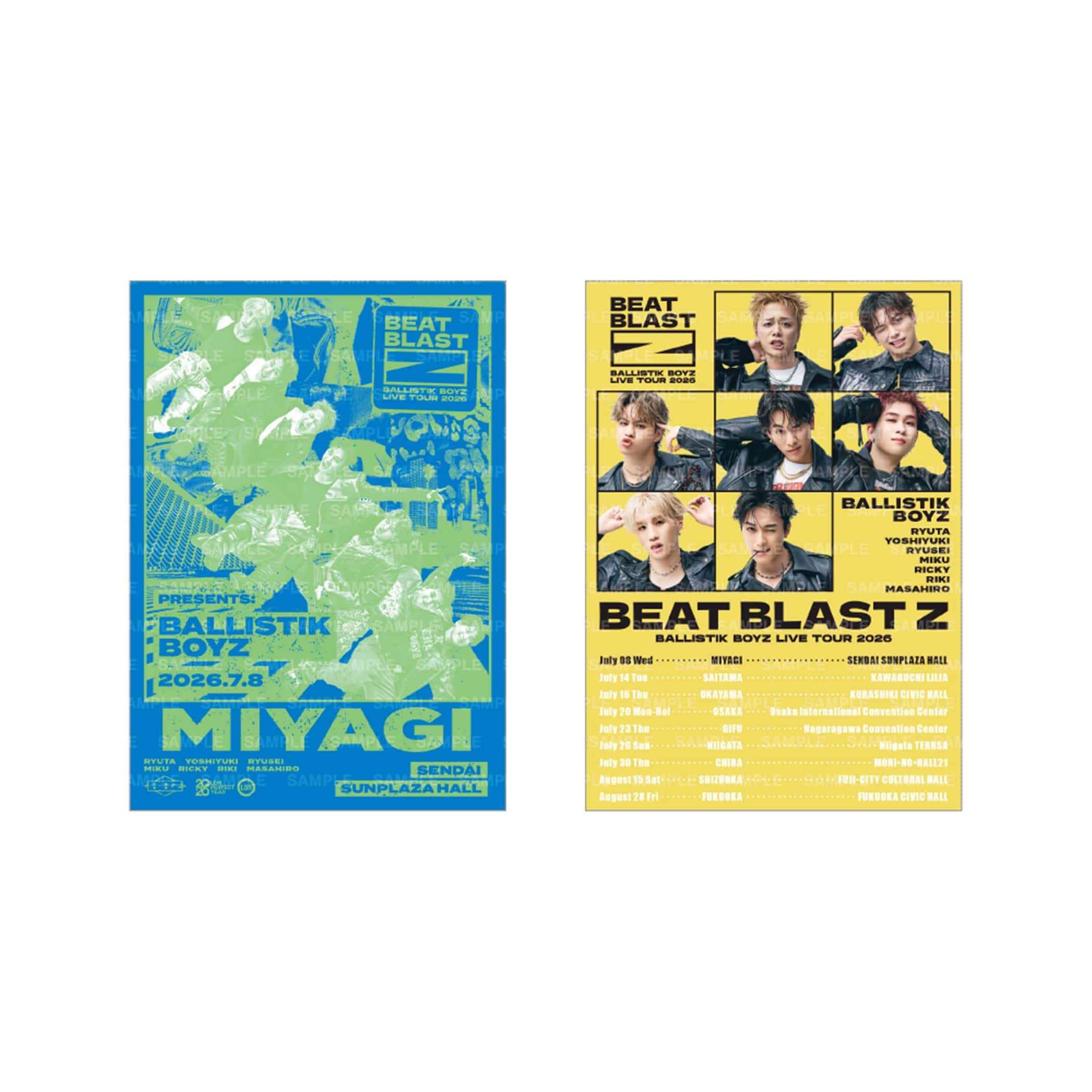 EXILE TRIBE STATION ONLINE STORE｜【会場限定】BEAT BLAST Z 御楽印2