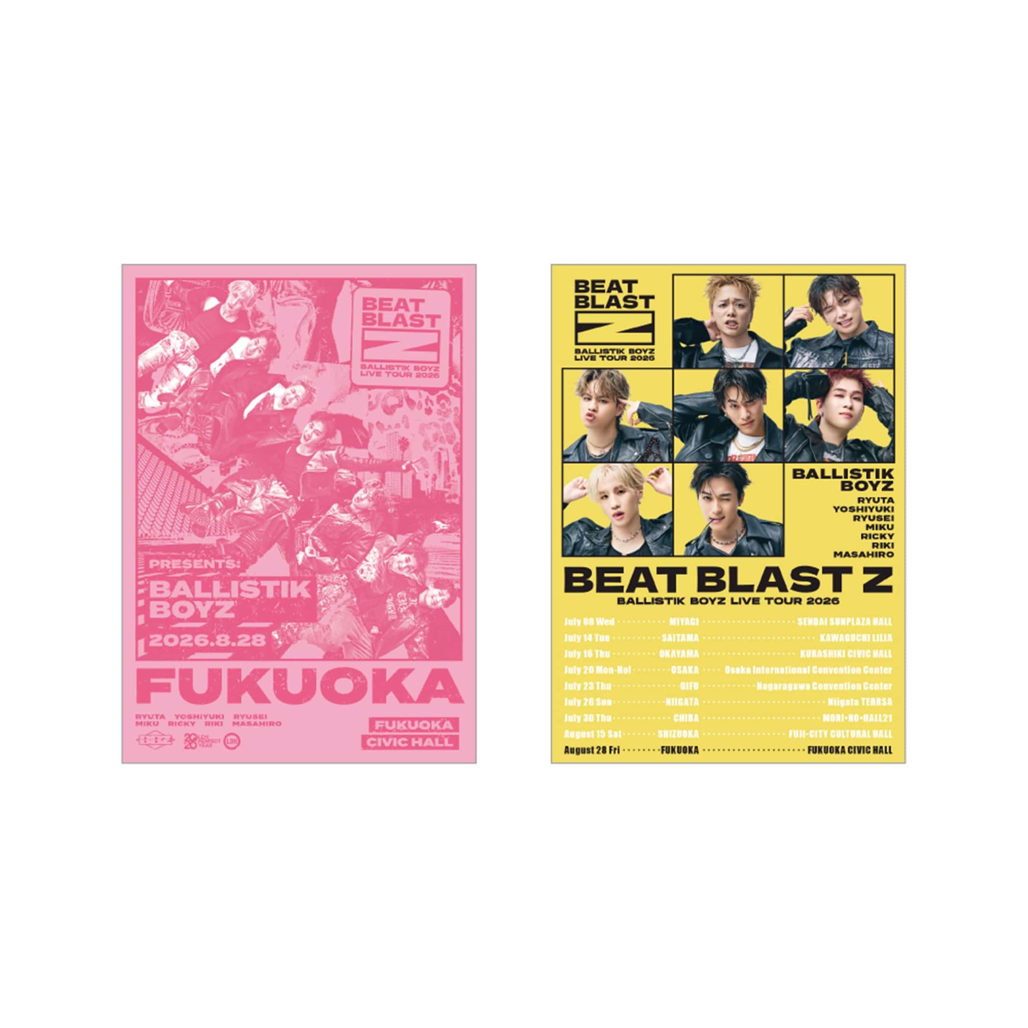 EXILE TRIBE STATION ONLINE STORE｜【会場限定】BEAT BLAST Z 御楽印2