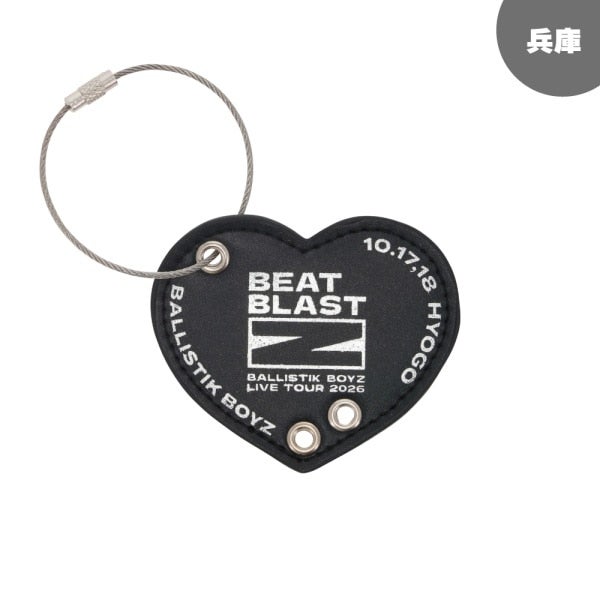 【兵庫限定】BEAT BLAST Z ～Our Place～ カスタムキーホルダー