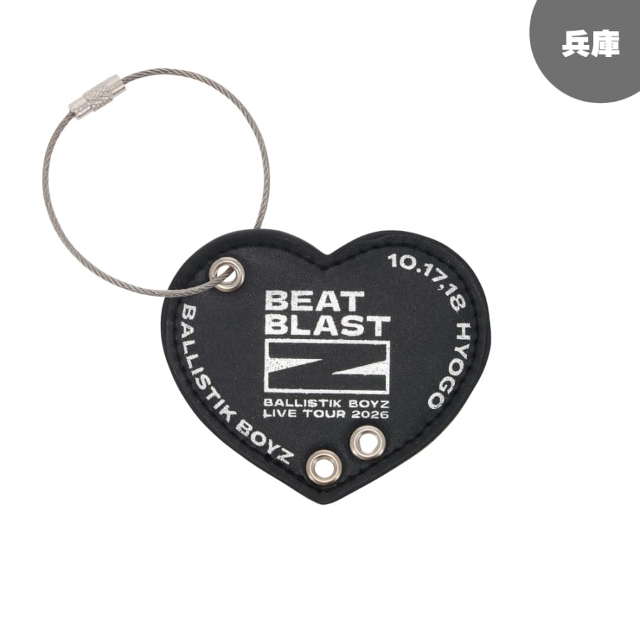 【兵庫限定】BEAT BLAST Z ～Our Place～ カスタムキーホルダー 詳細画像 OTHER 1