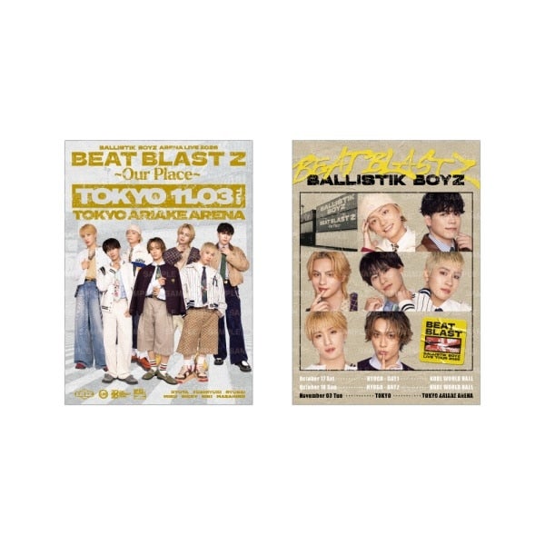 【会場限定】BEAT BLAST Z ～Our Place～ 御楽印2枚セット 詳細画像