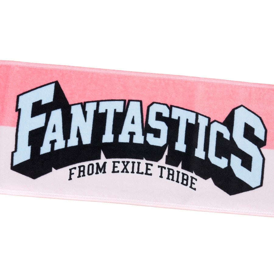 FANTASTICS タオル