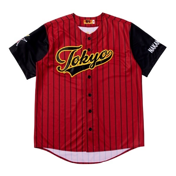 Tacoma】FATE+ 【ニキ 蛭間 US限定 | bullseyepress.in