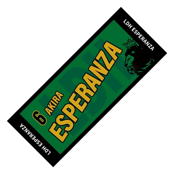 EXILE TRIBE STATION ONLINE STORE｜LDH ESPERANZA ネームタオル