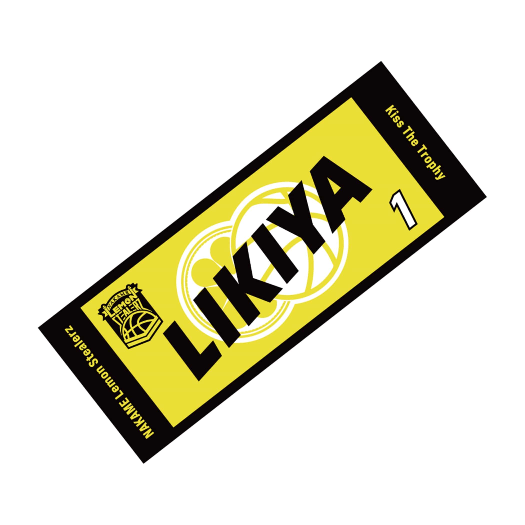 LIKIYA サイン タオル 1