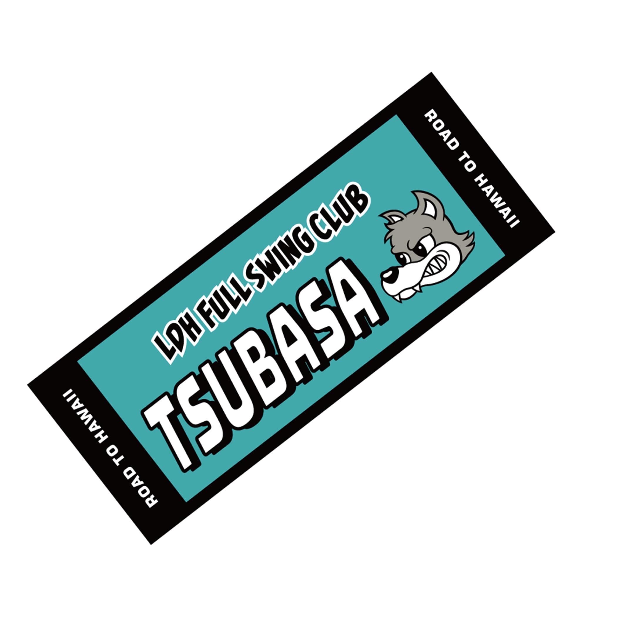 笑連隊□レア□タオル□高橋ルー□ライブ□グッズ□レゲエ