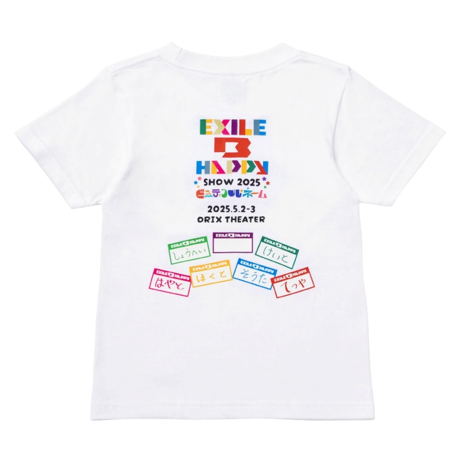 EXILE B HAPPY SHOW 2025 ロゴTシャツ/WHITE/KIDS 詳細画像 カラー共通 1