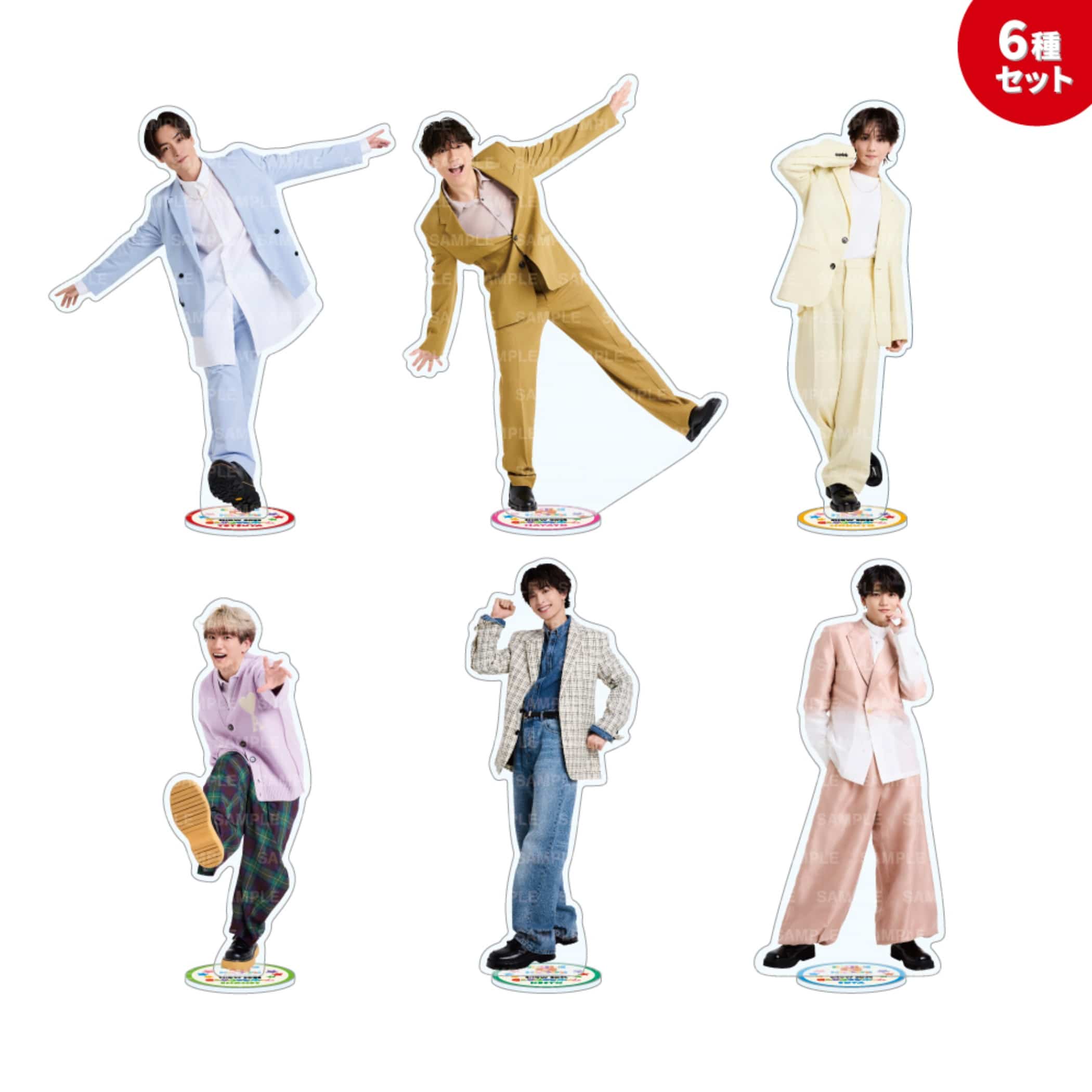 最旬トレンドパンツ EXILE TRIBE STATION ONLINE STORE｜EXILE B HAPPY SHOW 2025 ミュージシャン