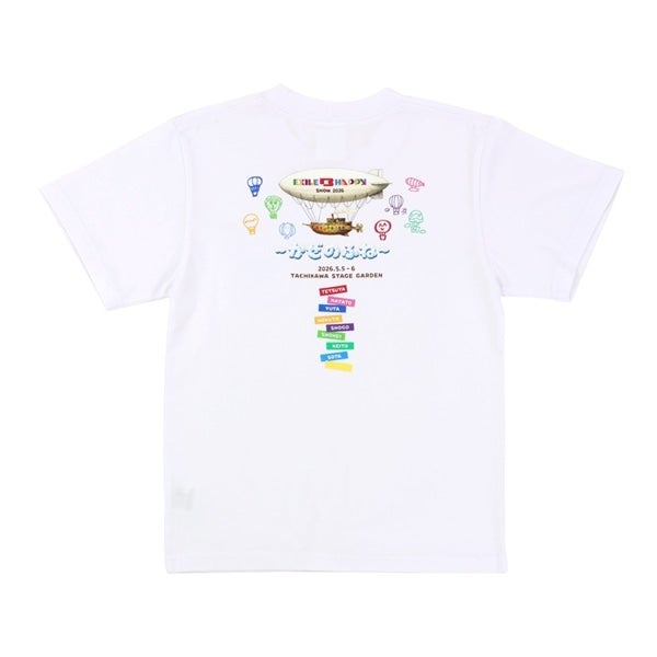 EXILE B HAPPY SHOW 2026 ～かぜのふね～ ロゴTシャツ/WHITE 詳細画像