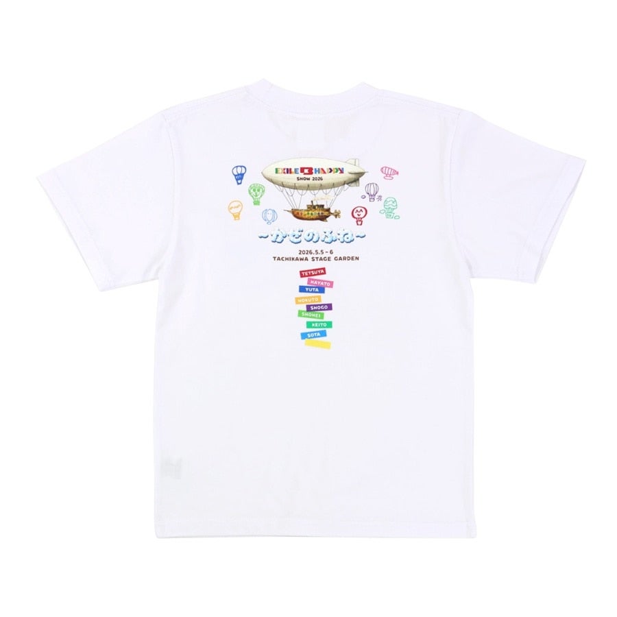 EXILE B HAPPY SHOW 2026 ～かぜのふね～ ロゴTシャツ/WHITE 詳細画像 カラー共通 1